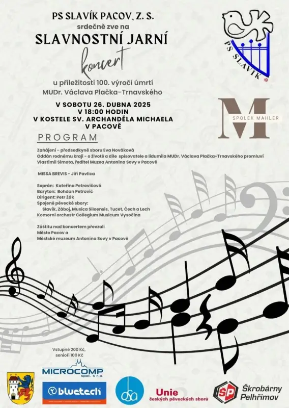 Missa Brevis